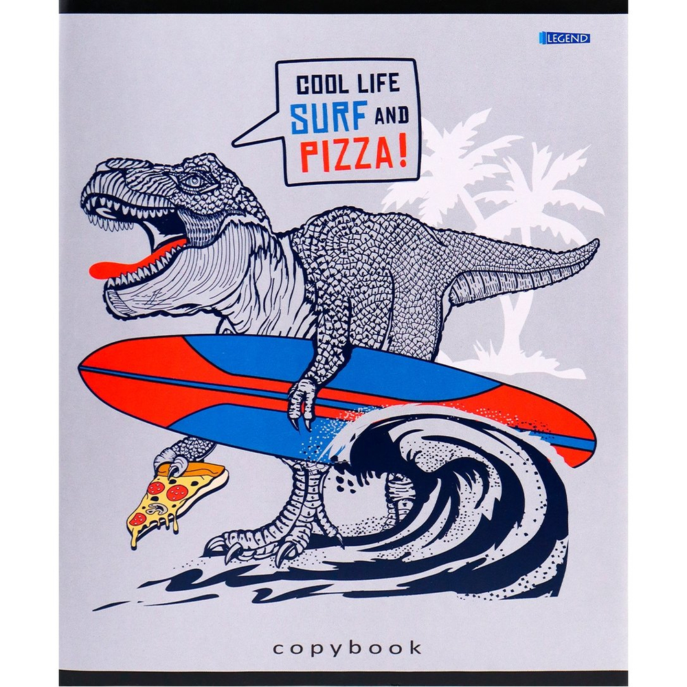 Тетрадь 96л., А5, клетка, Проф-Пресс "Клёвые тираннозавры", скрепка, мелованная обложка, 4 дизайна в коробе