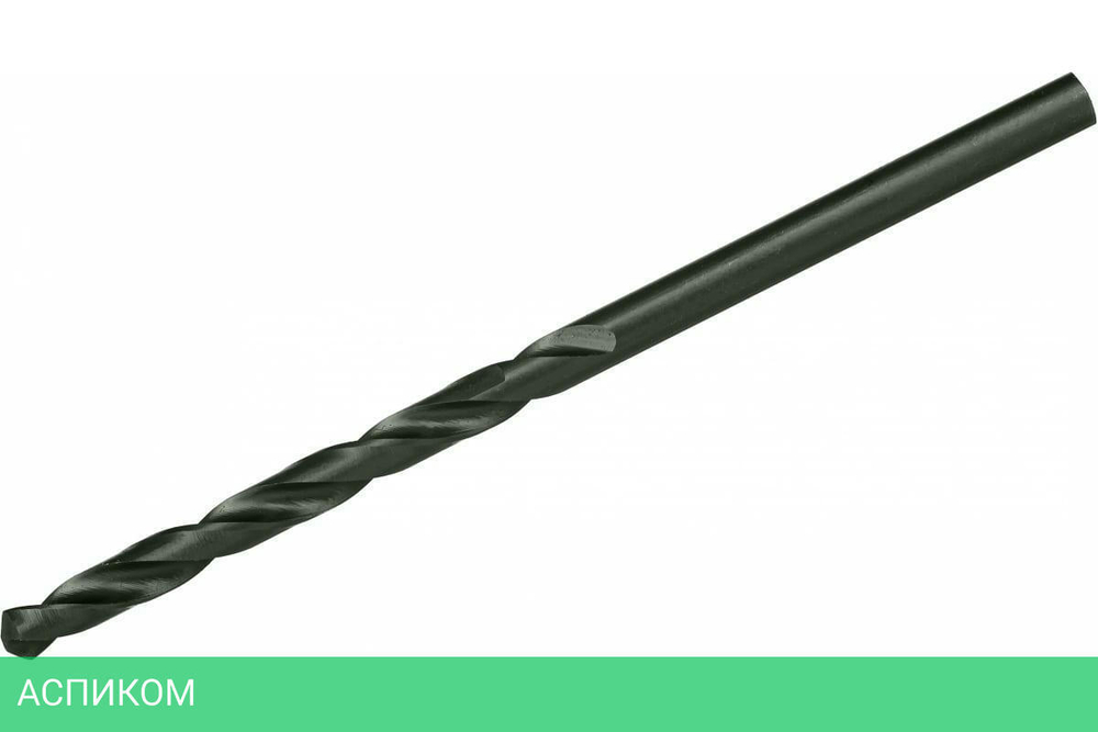 Сверло по металлу Milwaukee HSS-R 3.0мм 10шт (4932363464)