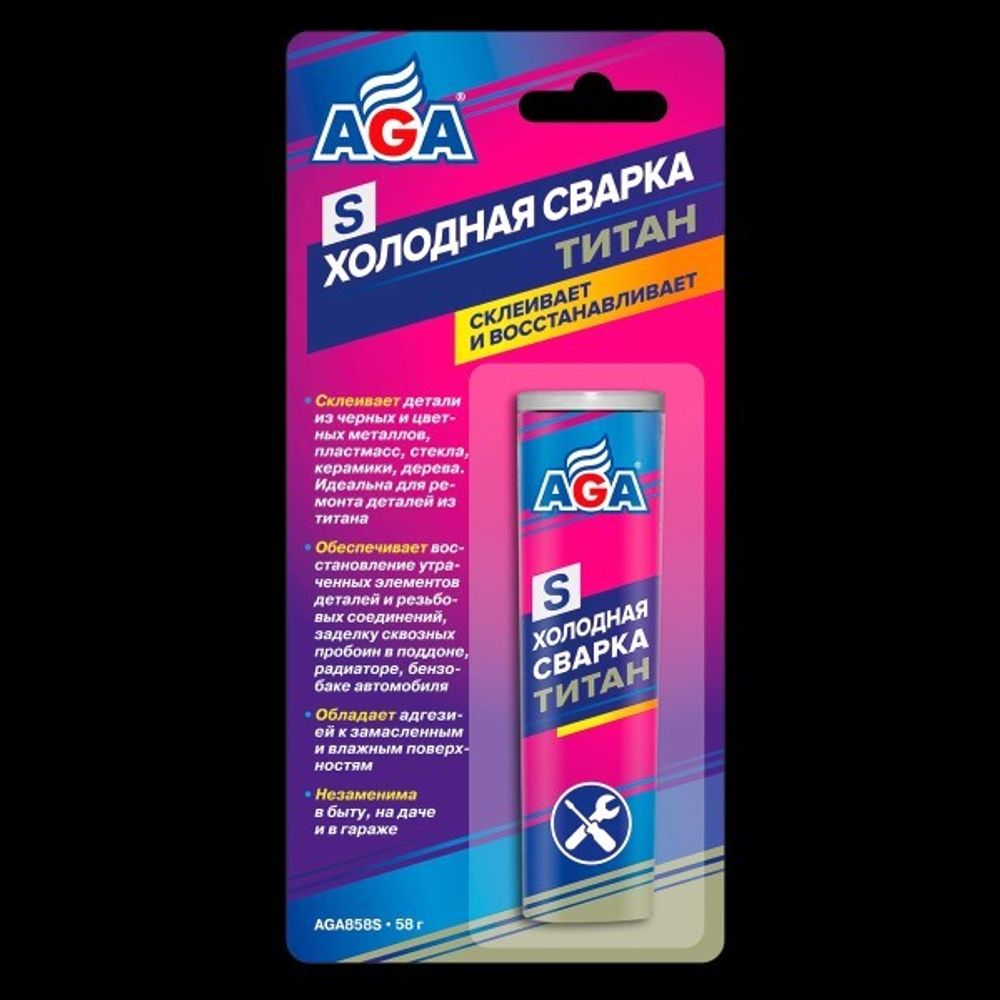 Холодная сварка 58 гр  Титан  (AGA)
