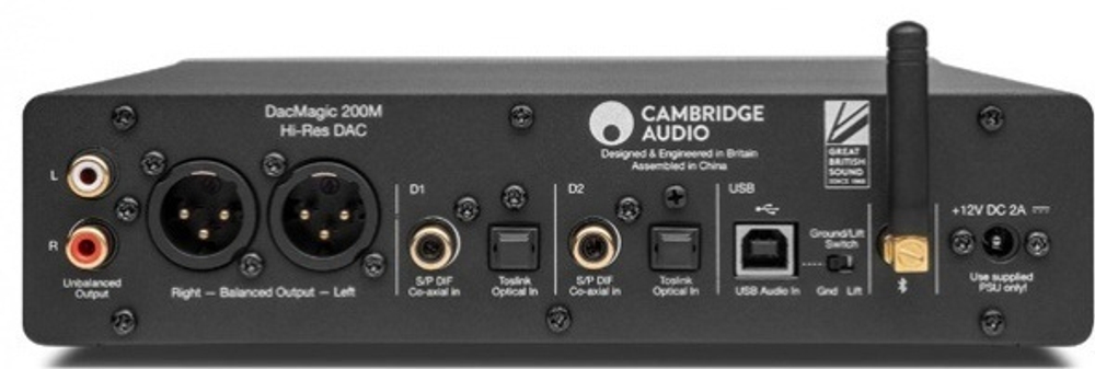 Аудиоусилитель Cambridge Audio DagMagic 200m