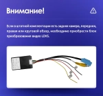 Магнитола для Lexus LX570 2007-2015 - FarCar LX570 монитор 9" QLED на Android 13, 8 ядер (TS18), CarPlay, 4G SIM-слот