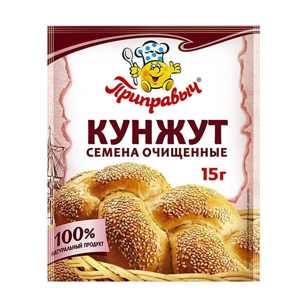 186723