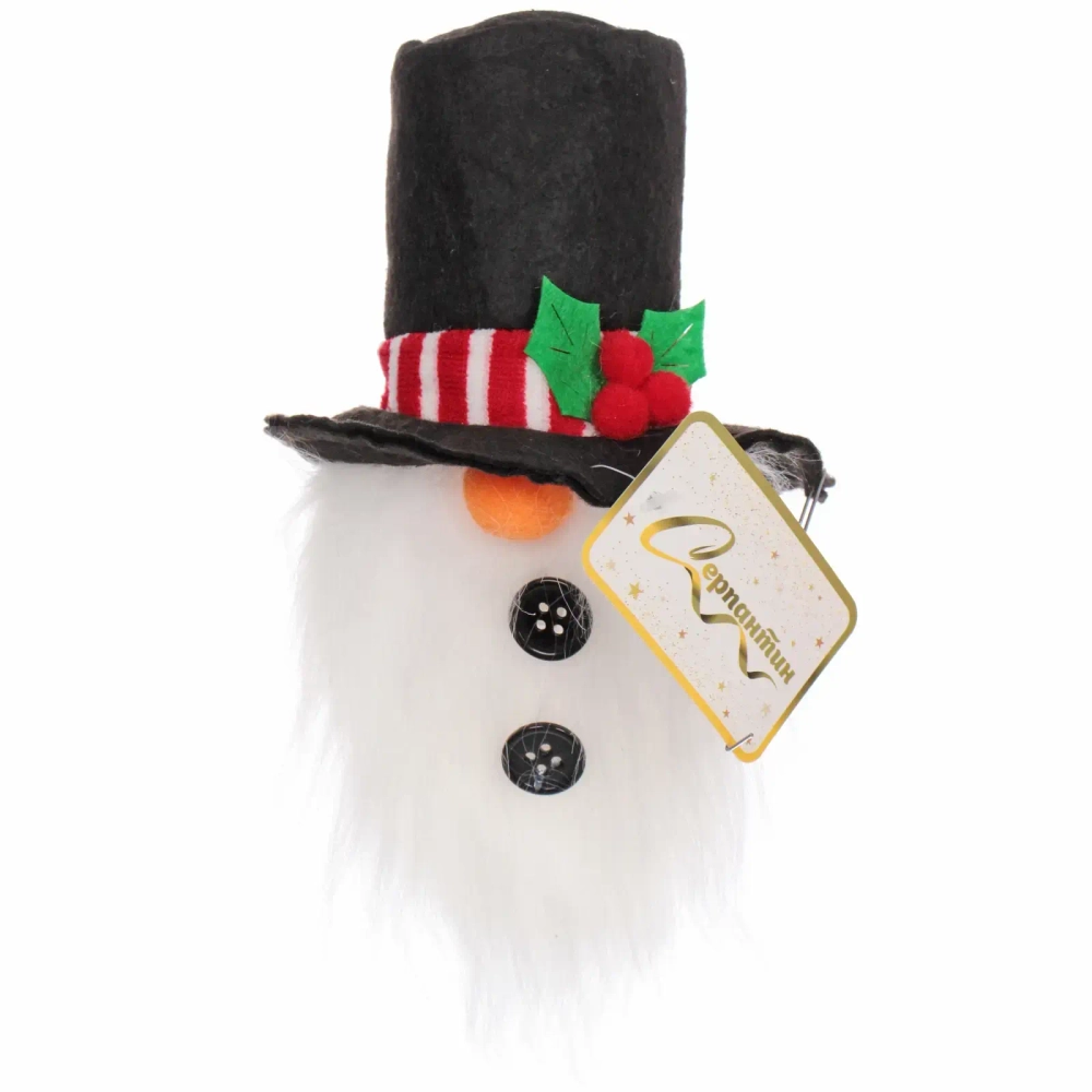 Украшение на бутылку «Тайная шляпа» 10*34 см