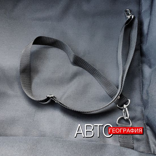 Автогамак "Премиум" для перевозки крупных собак до 100 кг на 1/3 заднего сиденья авто (3-х слойный с ПВХ-600)