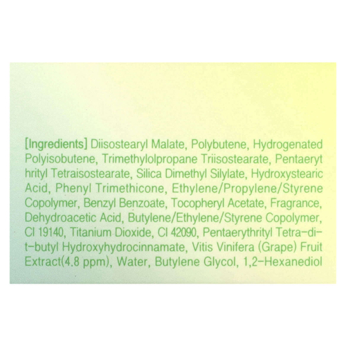 TonyMoly, Желе для губ с экстрактом зеленого винограда, 9 г (0,31 унции)