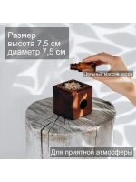 Подставка для благовония