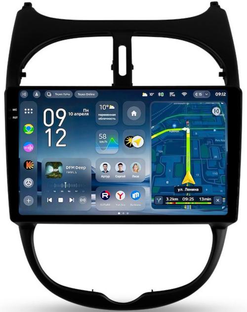 Магнитола для Peugeot 206 1998-2012 - Teyes CC4-PRO монитор 9.5" 2K QLED на Android 13, Быстрейшая, Snapdragon 778G, ИИ, CarPlay, DSP, 4G SIM-слот