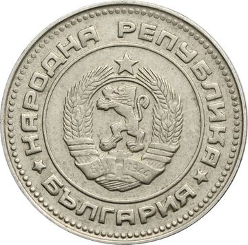 10 стотинок 1974 Болгария