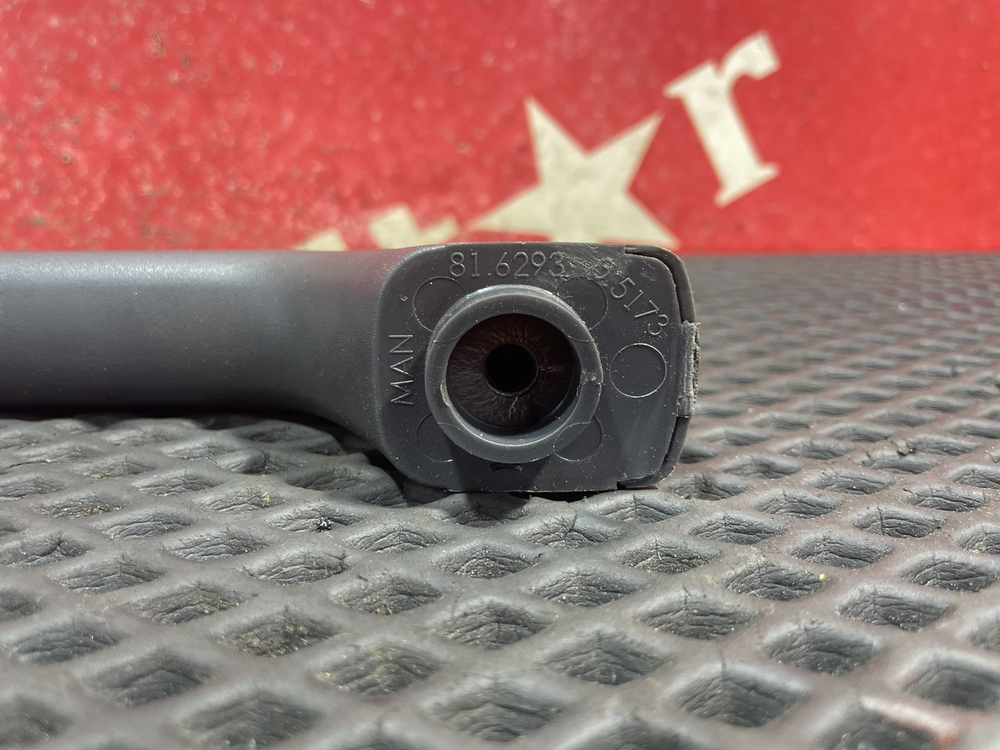 Ручка внутренняя потолочная