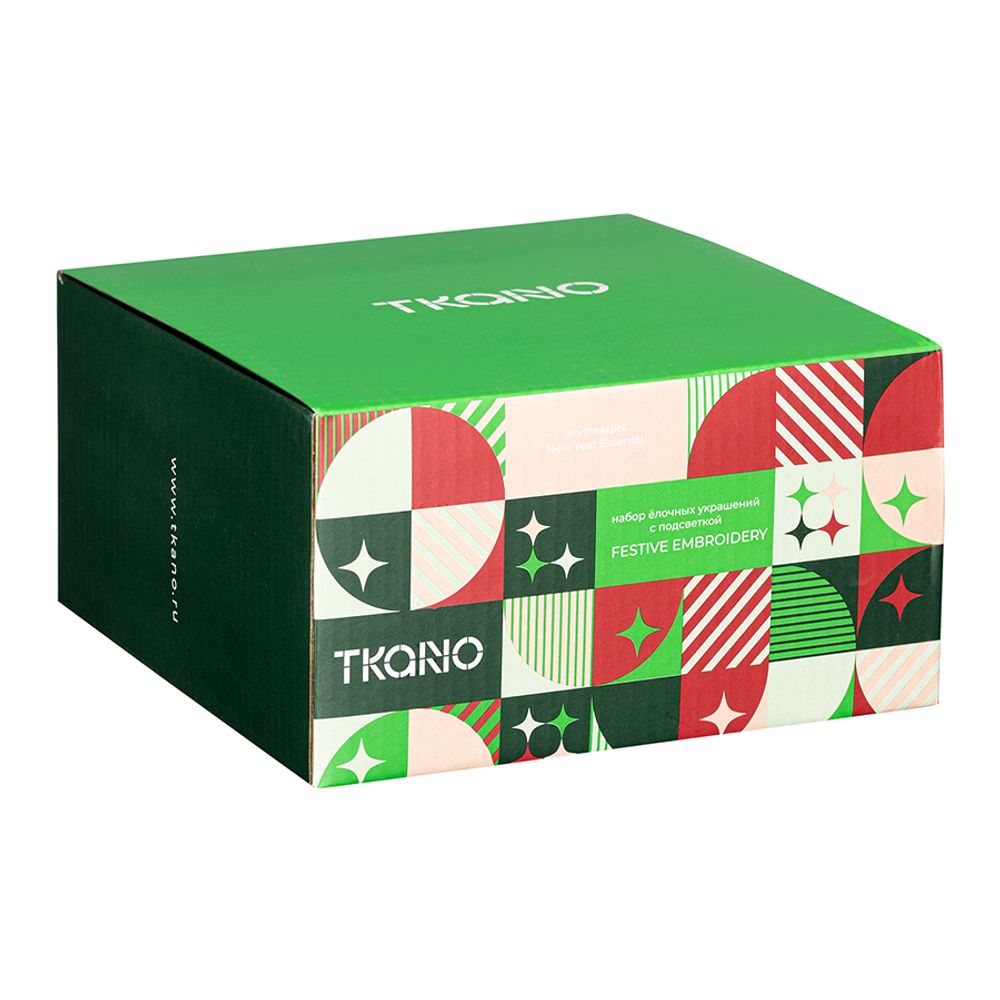Набор ёлочных украшений с подсветкой Festive embroidery из коллекции New Year Essential, 4 шт.