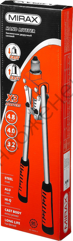 MIRAX 2.4-4.8 мм, 420 мм, двуручный заклепочник (31034_z01)