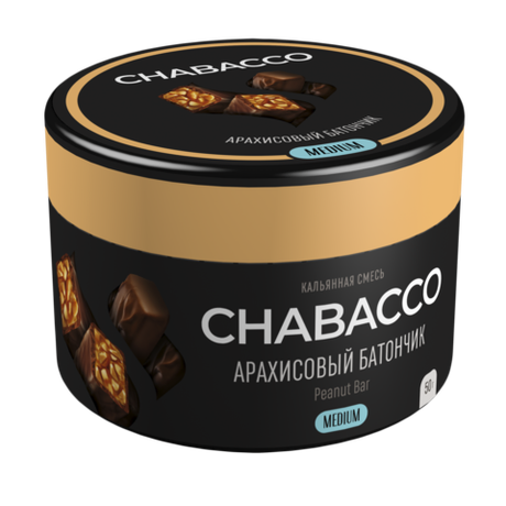 Кальянная смесь Chabacco "Peanut Bar" (Арахисовый батончик) 50гр
