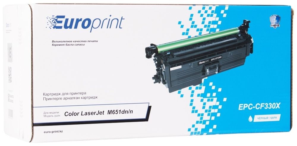 Картриджи Europrint EPC-CF330X черный