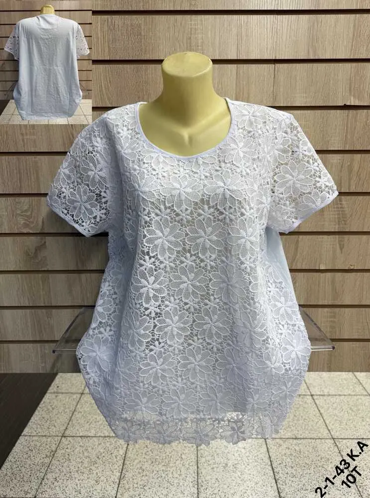 Футболка 4145484 (484486821) Fabrika