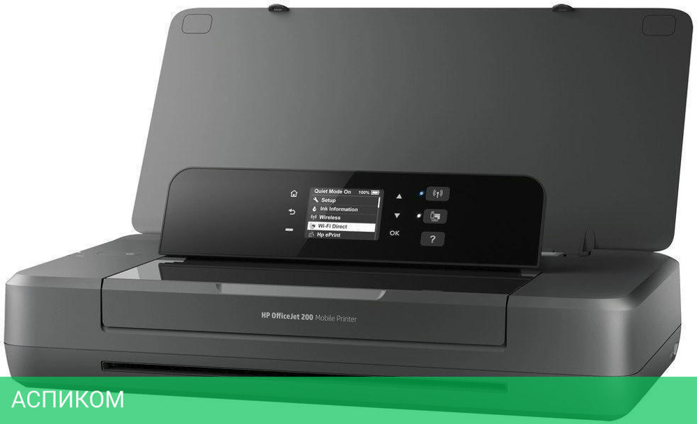 Принтер HP OfficeJet 200 черный (CZ993A)