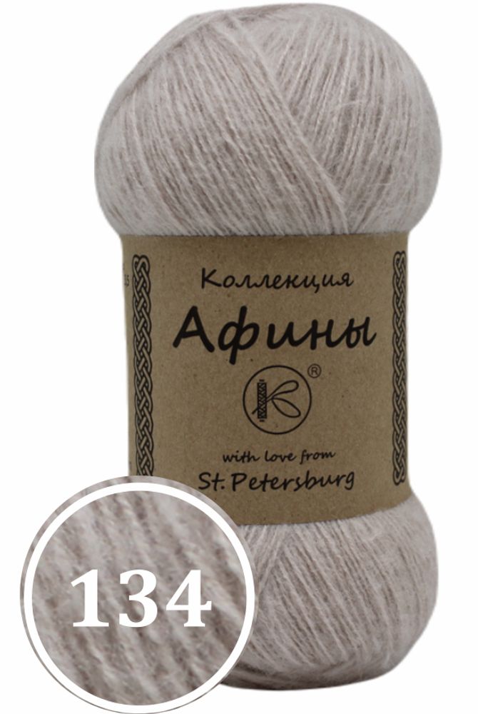 Пряжа смесовая &quot;Афины&quot; 100г (134)