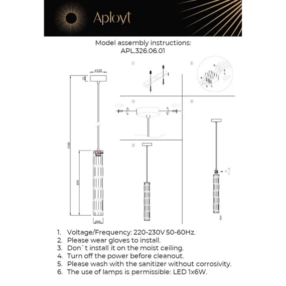 Светильник подвесной APL.326.06.01