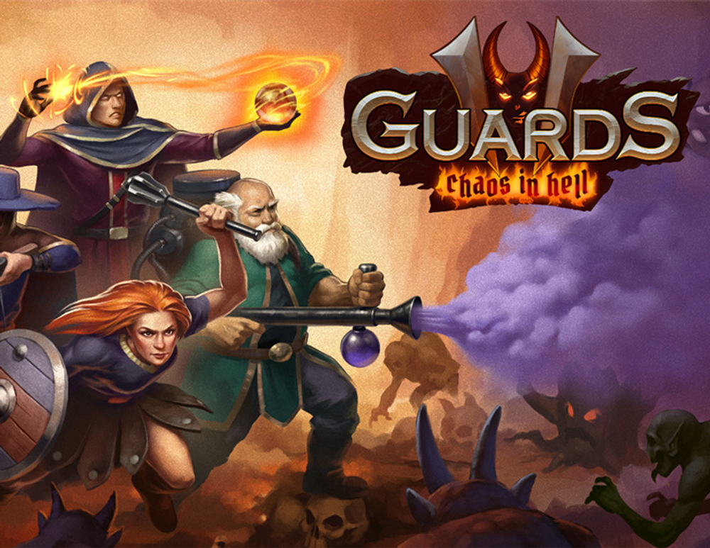 Guards II: Chaos in Hell (для ПК, цифровой код доступа)