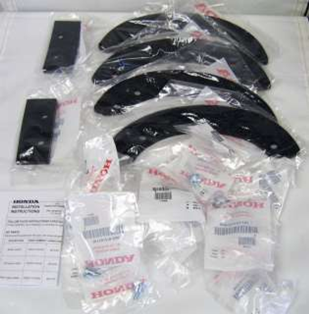 Шнек центральный для HS550