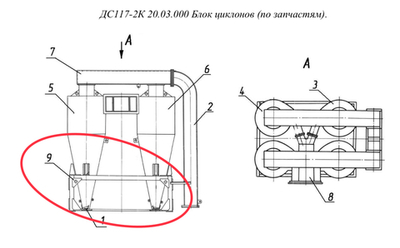 Есть ДС24 03.00.010 Рама