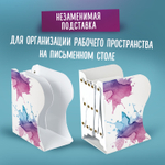 Подставка-держатель для книг и учебников BRAUBERG раздвижная металлическая белая с печатью
