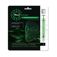 Secrets Lan Тканевая маска MesoTherapy моделирующий уход