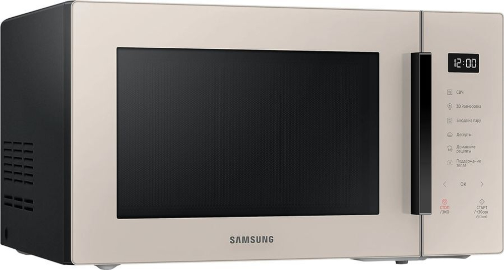 Микроволновая печь Samsung MS30T5018UF/BW