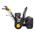 Снегоуборщик бензиновый Huter SGC 8100