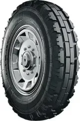 Кама В-103 7,5x20 89A