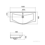 Раковина Santek Беверли 100 отверстие под смеситель 1WH302502