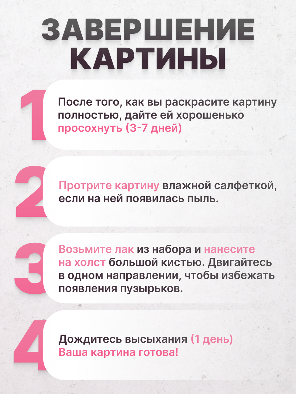 Монстера