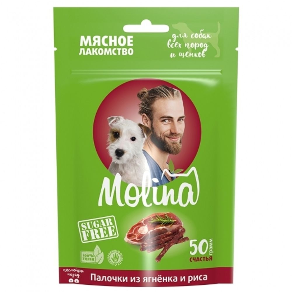 Лакомство для собак Molina 50г всех пород и щенков, Палочки из ягненка и риса