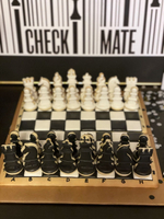 Chess Party