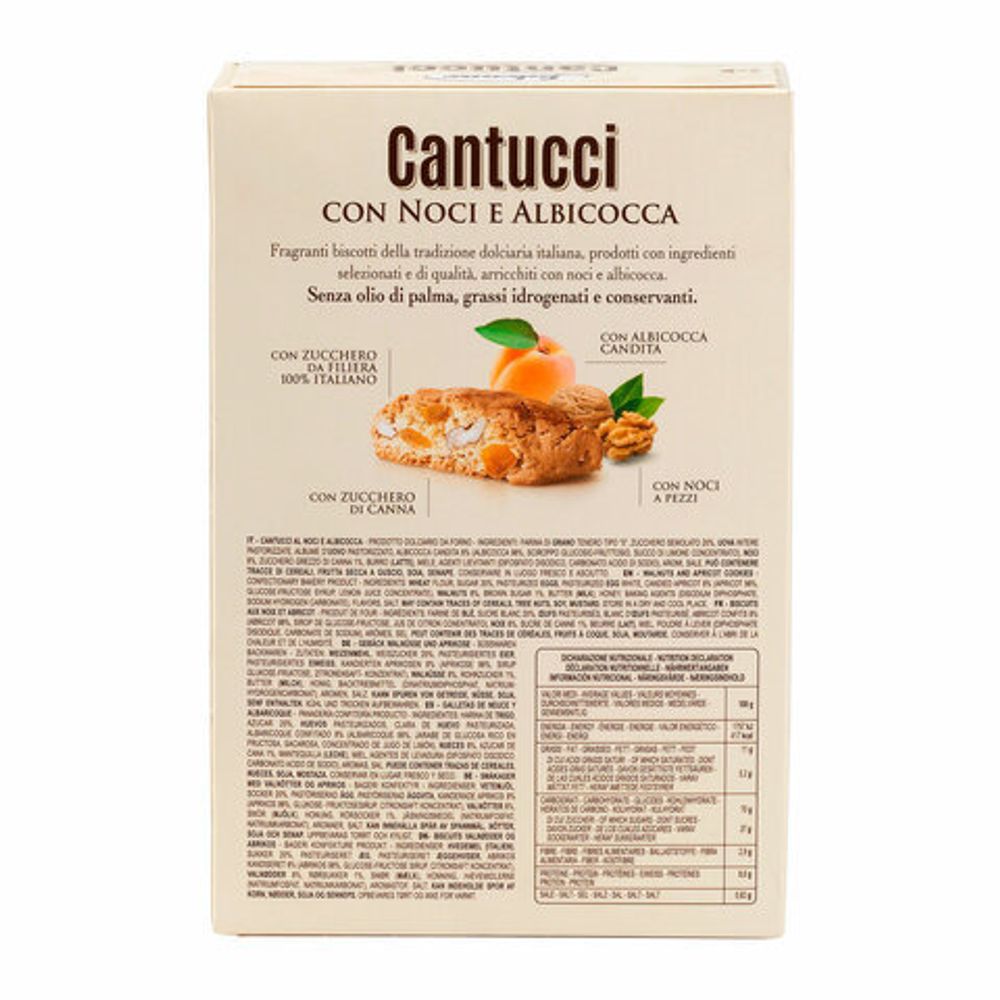 Печенье сахарное FALCONE "Cantucci" с грецким орехом и абрикосом, 180 г, ИТАЛИЯ, MC-00013541