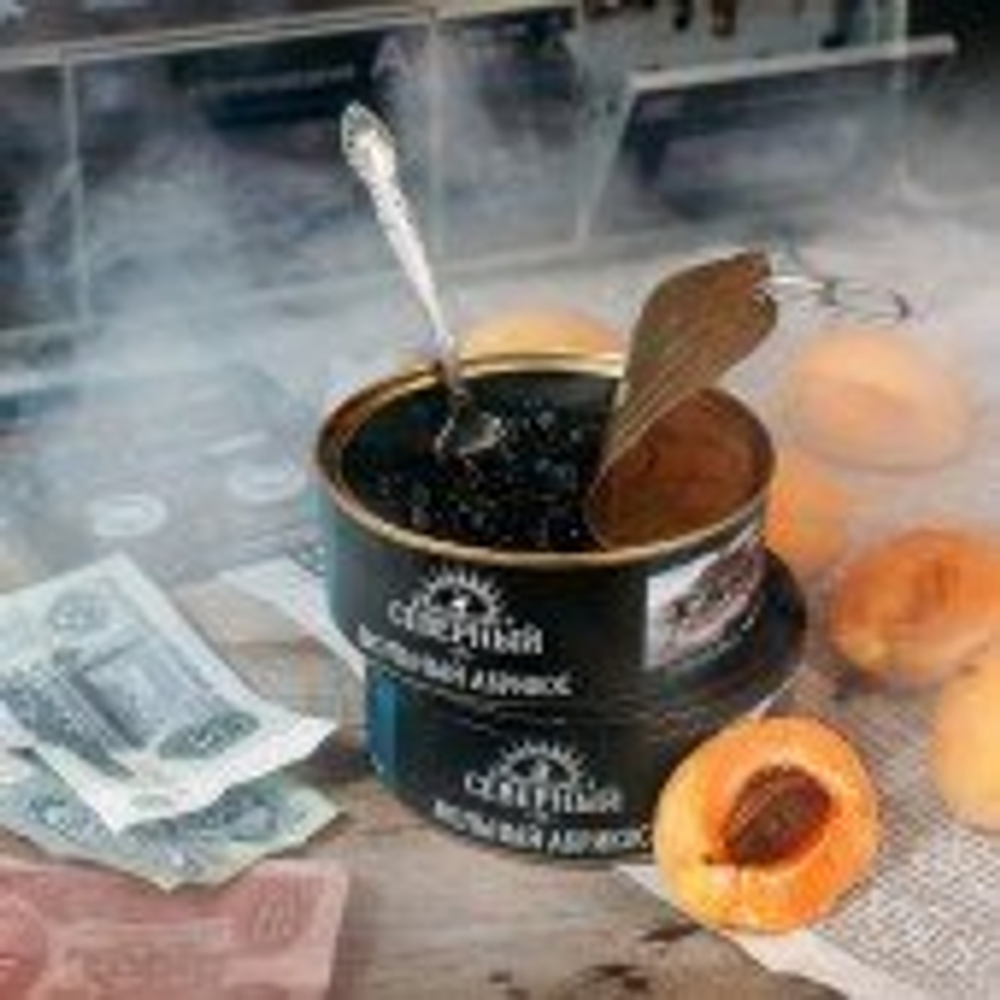 Северный - Вольный абрикос (100)