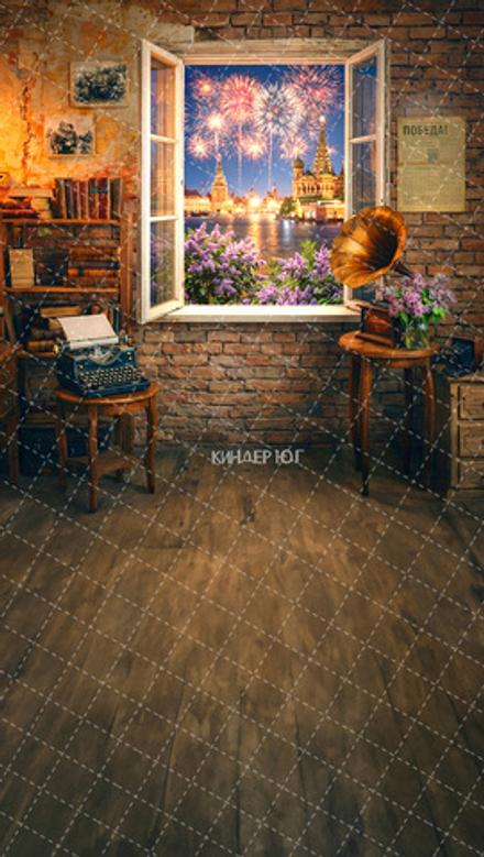 Фотофон "Салют" арт. ФФ911-38