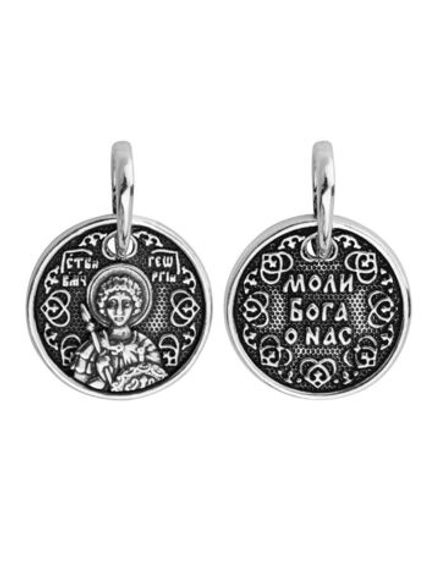 Образ "Георгий Победоносец"