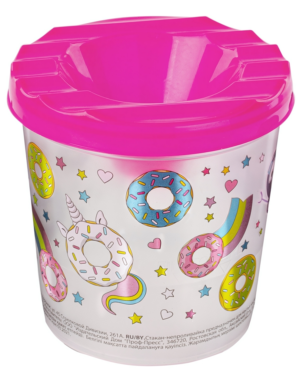 Стакан-непроливайка 250мл. "Сладкие истории" с рисунком (ЮНЛАНДИЯ)