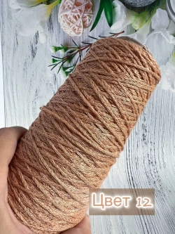 Пряжа лён Loro Piana Cordonetto