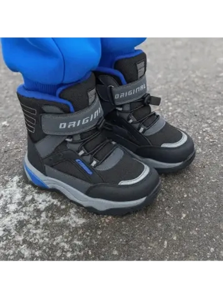 Детские Зимние Ботинки