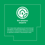 Керамогранит Grasaro Woodland 20x60 см 1.08 м² матовый цвет светло-коричневый