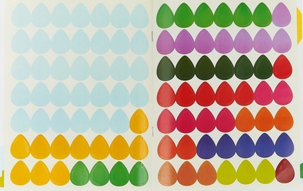 Мои первые развивающие наклейки. Капельки. Выпуск 4