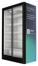 Шкаф холодильный Briskly Smart 11 Slide