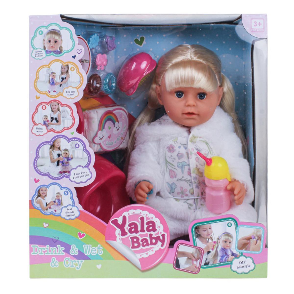 Пупс функциональный с аксесс., коробка BLS024H