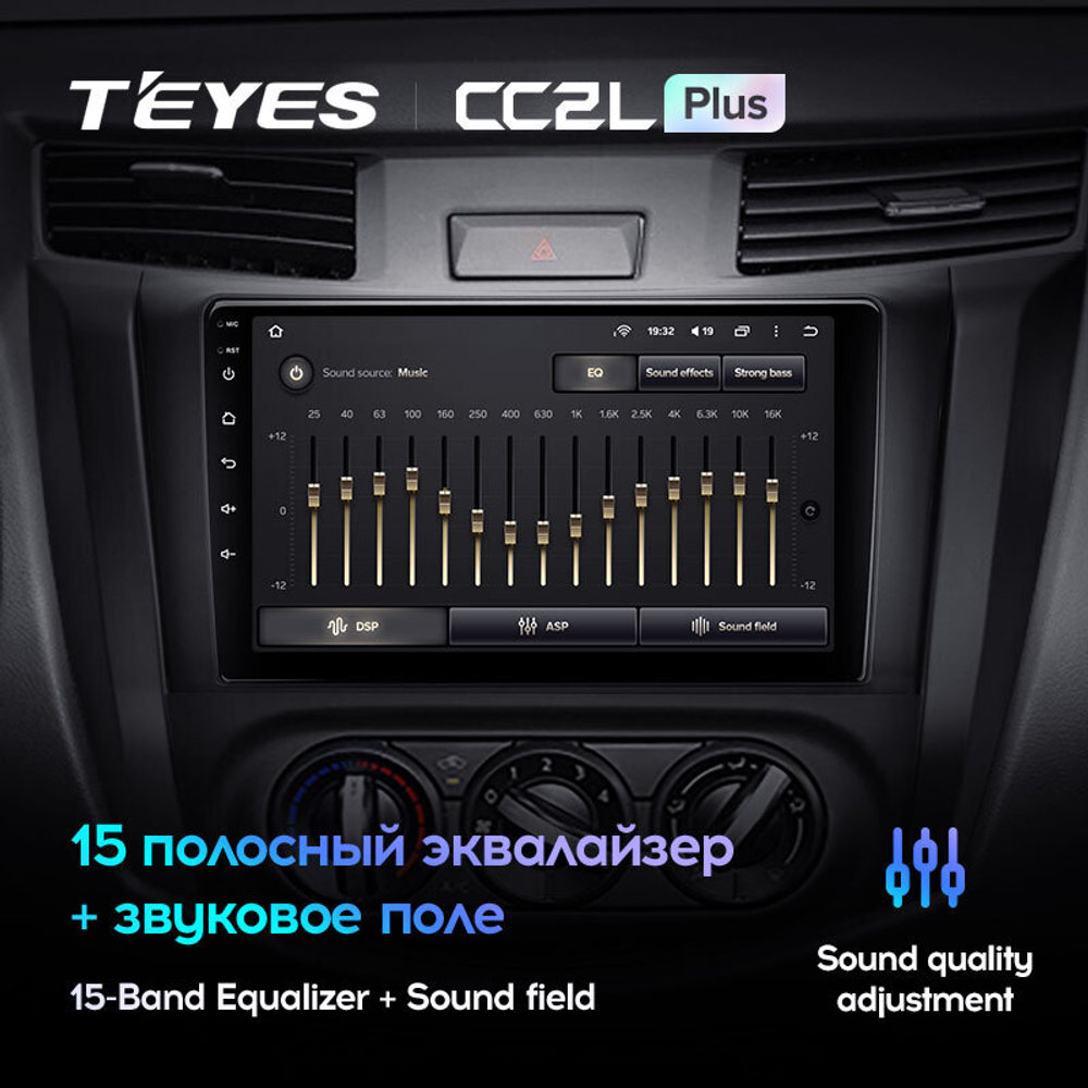 Teyes CC2L Plus 9" для Nissan Navara 2014-2021