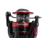 Катушка рыболовная безынерционная Turba NS 2510