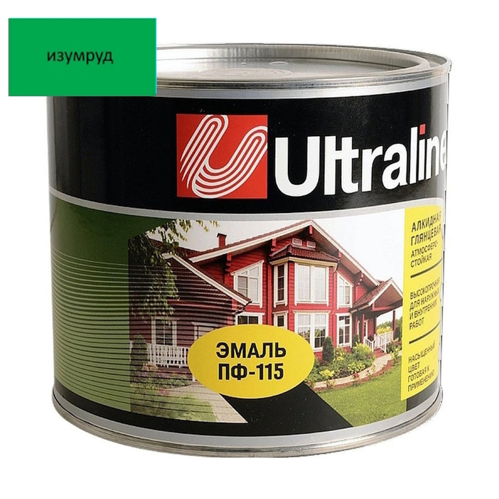 Эмаль ПФ-115 РАДУГА Ultra Lines  изумрудная 10кг