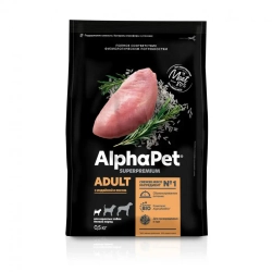 Alphapet superpremium сухой полнорационный корм для взрослых собак мелких пород с индейкой и рисом - 500 г