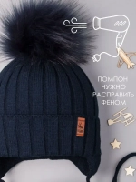 Шапка зимняя для мальчика на завязках и снуд