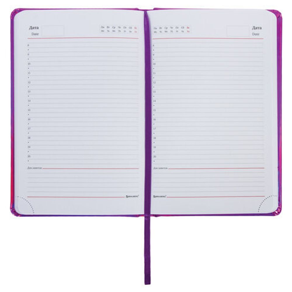 Ежедневник недатированный А5 138х213 мм BRAUBERG "Holiday" под кожу, 136 л., фиолетовый, 111671